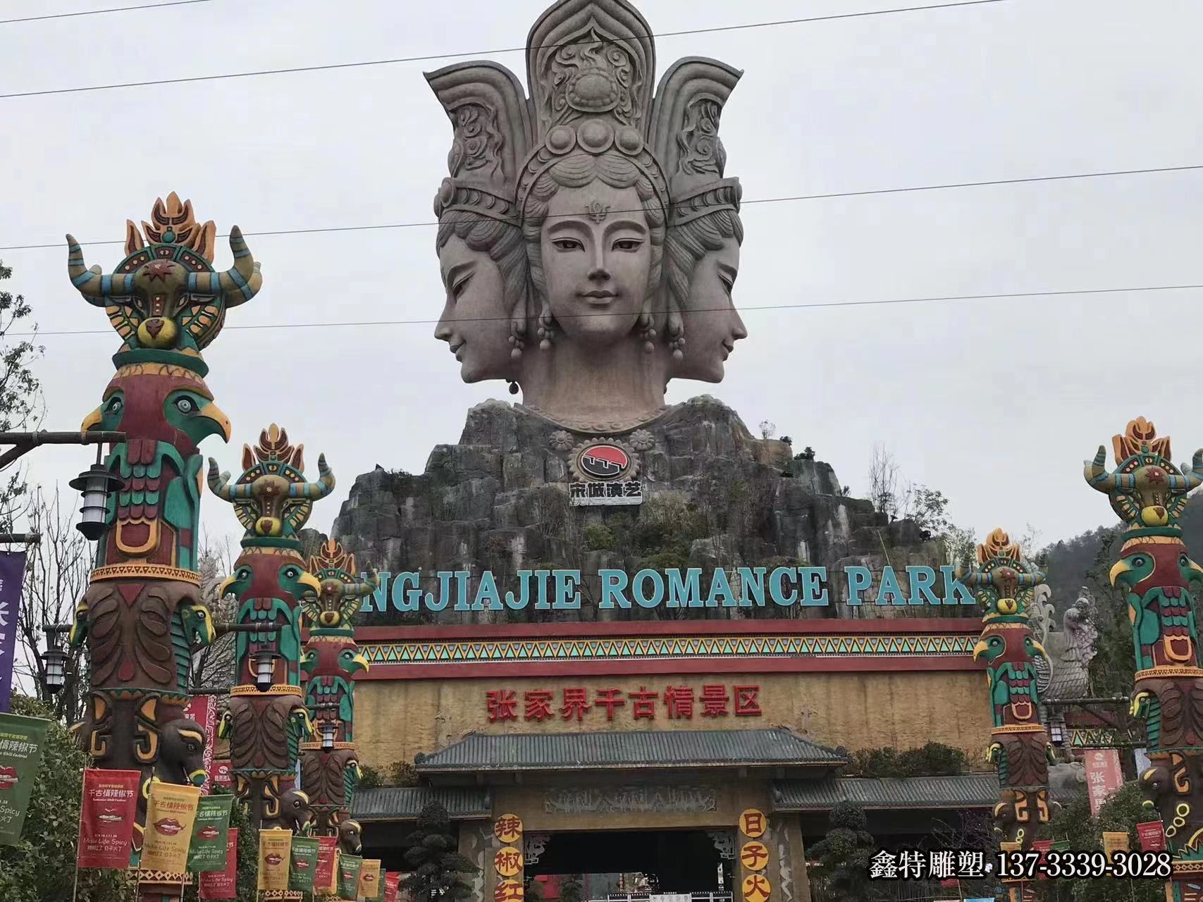 昭君雕塑像 昭君雕塑像