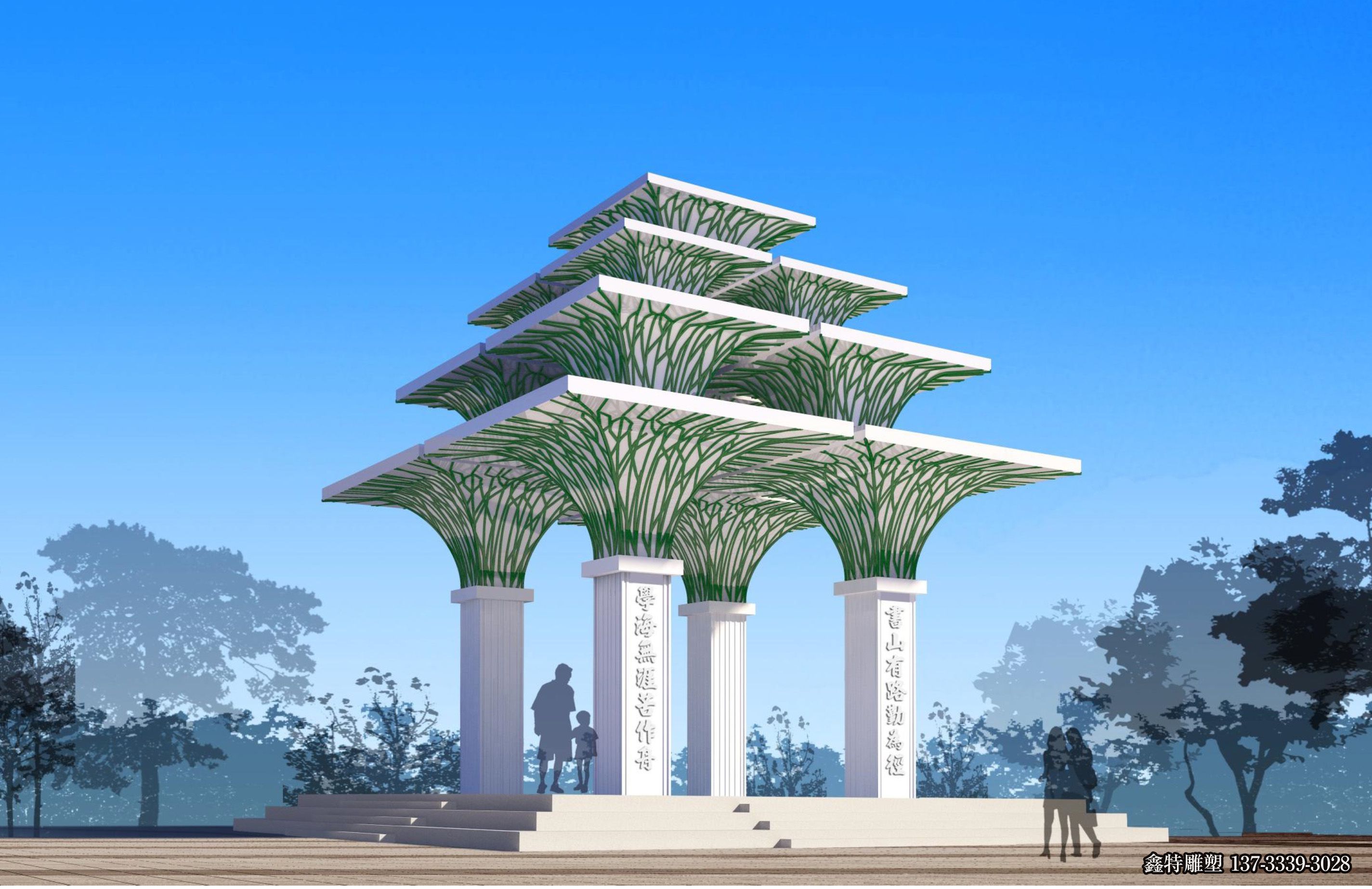 菏曹運(yùn)河雕塑方案設(shè)計(jì)項(xiàng)目 方案部分 (74) 菏曹運(yùn)河雕塑方案設(shè)計(jì)項(xiàng)目 方案部分 (74)