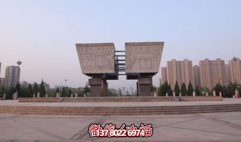 微信截圖_20250222145004 微信截圖_20250222145004