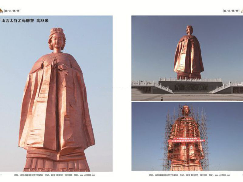 古代人物孟母雕塑 古代人物孟母雕塑