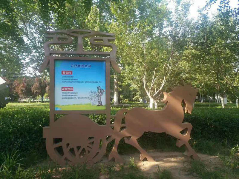 臨淄法德公園鐵藝馬車剪影效果 臨淄法德公園鐵藝馬車剪影效果